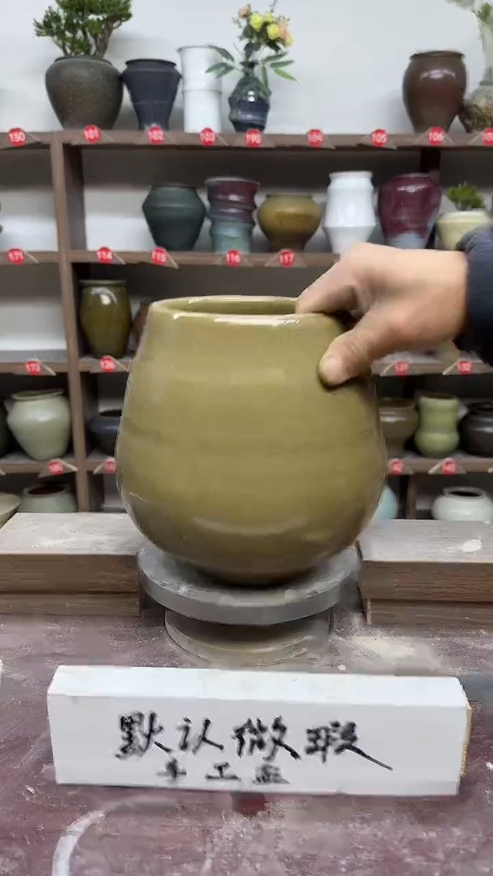 【闪购商品】陶瓷23- 高21口13瑕
