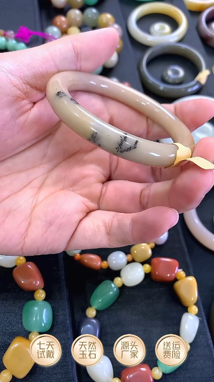 未镶嵌手镯石英质玉水草花55圈口圆镯