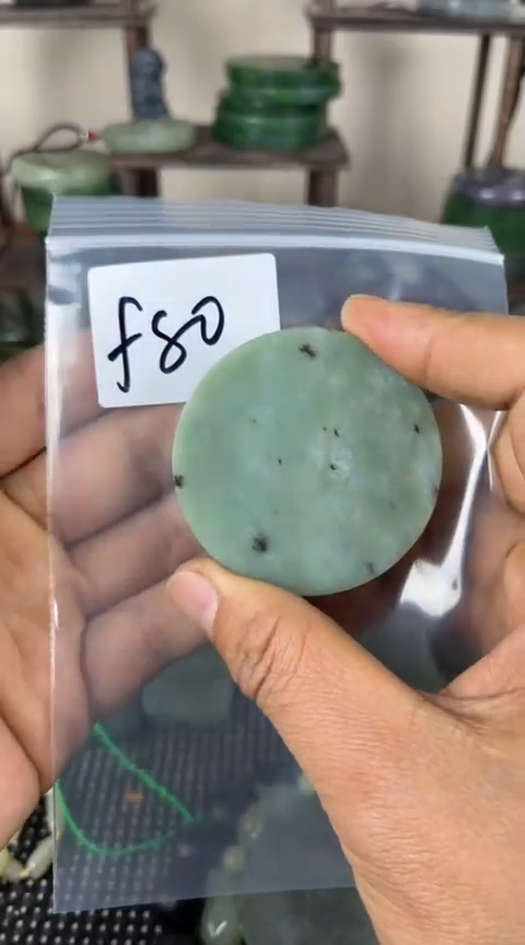 【闪购商品】和田玉珠宝半成品未镶嵌镯心