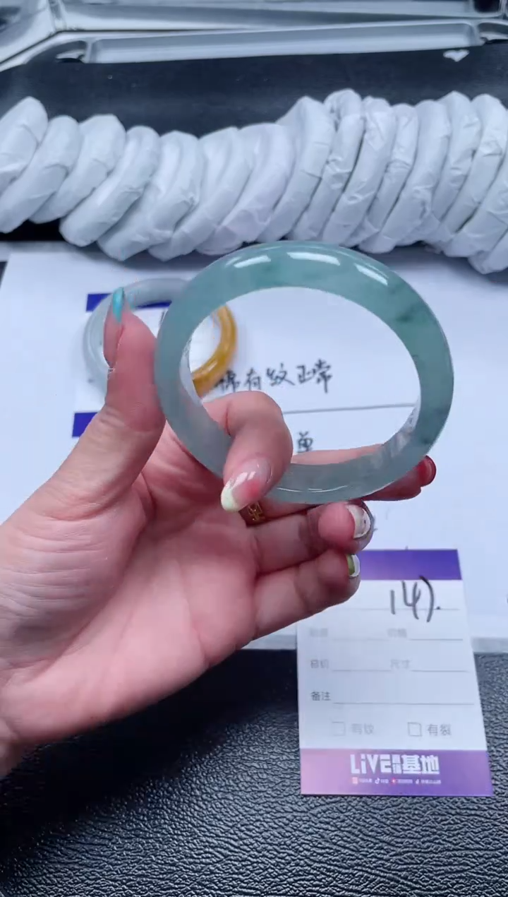 147所见即所得秒拍秒付5657