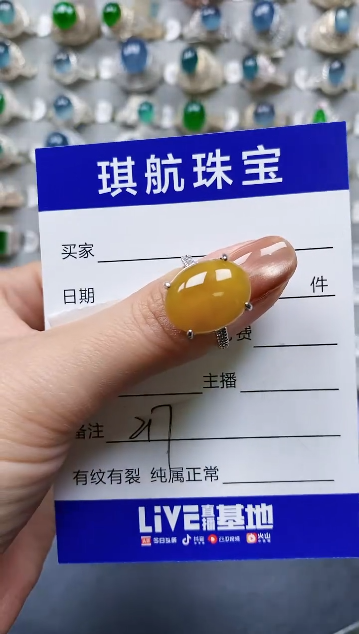 【闪购商品】翡翠戒指银S925镶嵌0217