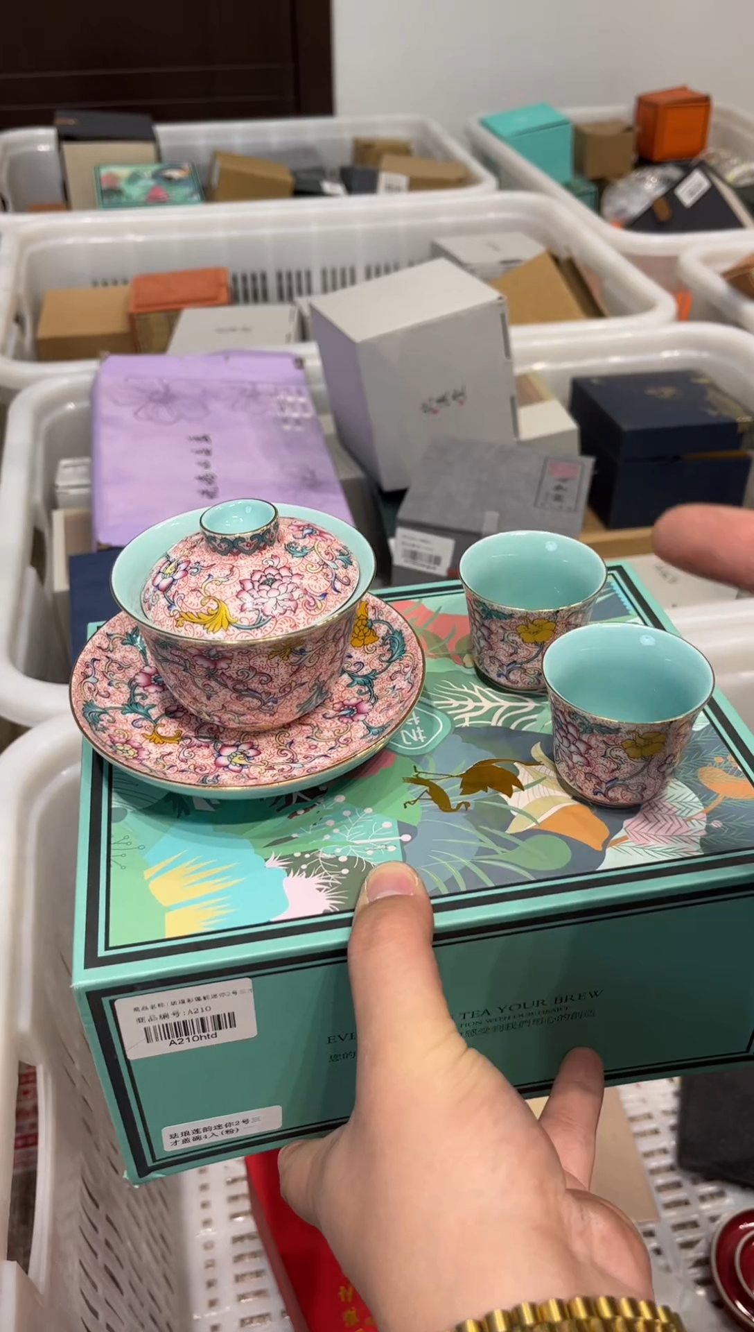 A210茶具茶具茶具