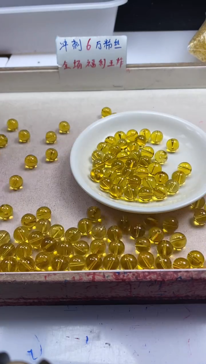 【闪购商品】水晶颈饰未镶嵌W125净体黄水晶10mm*10颗