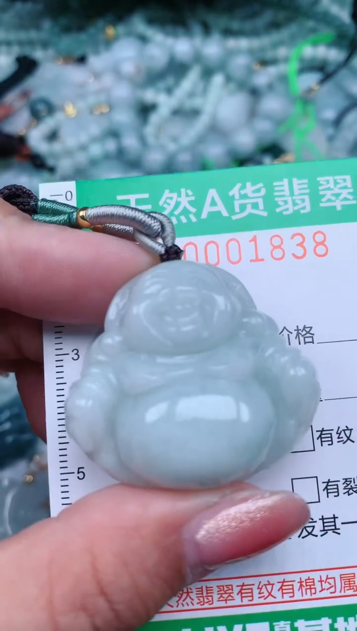 【闪购商品】翡翠颈饰未镶嵌.0001838