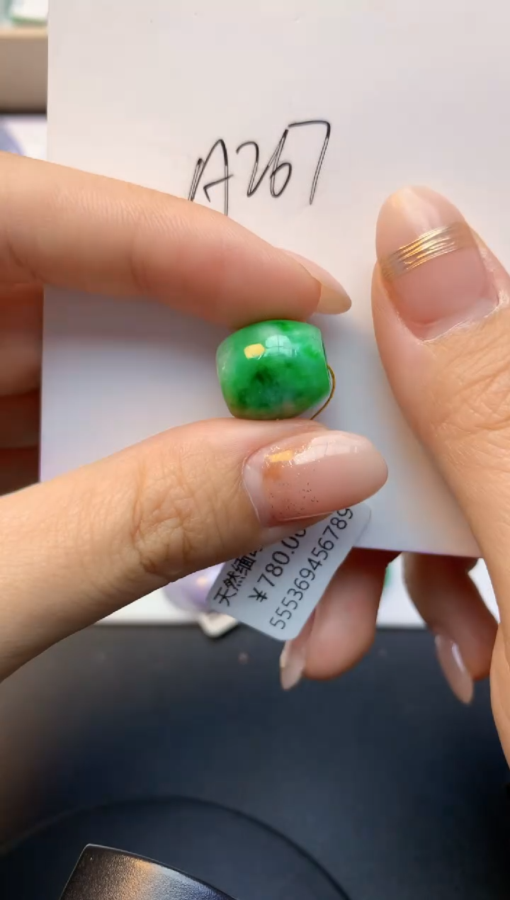 颈饰未镶嵌翡翠天然A货缅甸翡翠百元以上9元证书费自理