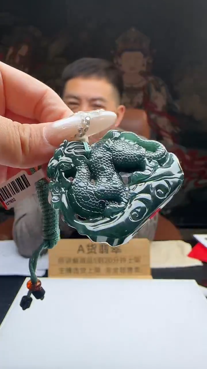 未镶嵌定制翡翠J-@@QJNN120823多样性发其一
