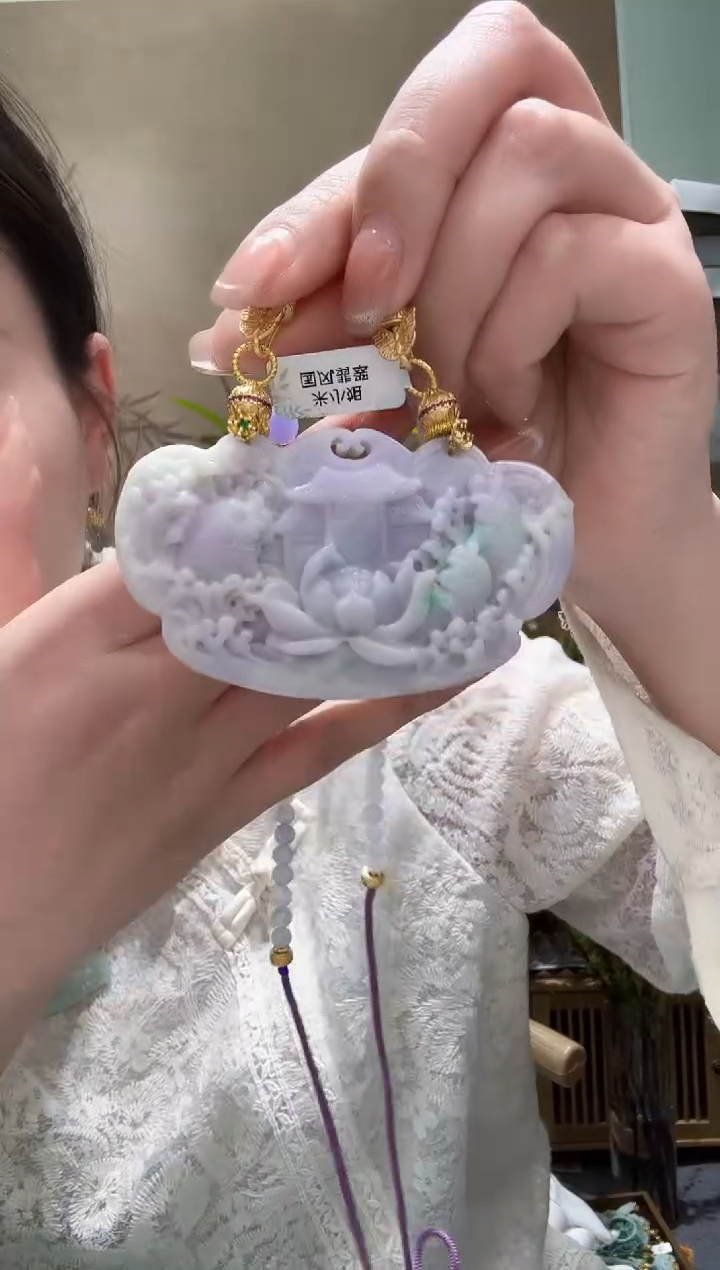 【闪购商品】翡翠未镶嵌颈饰吊坠