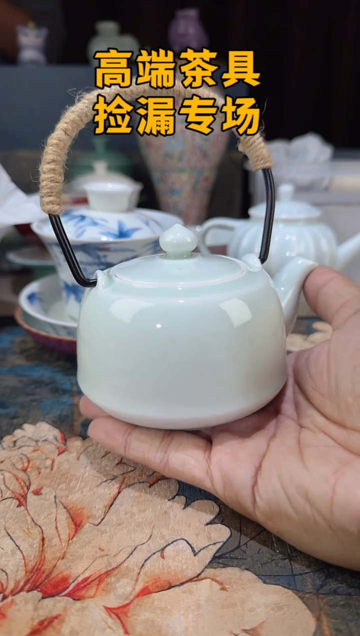 瓷茶屿山岚专用链接@@@@@