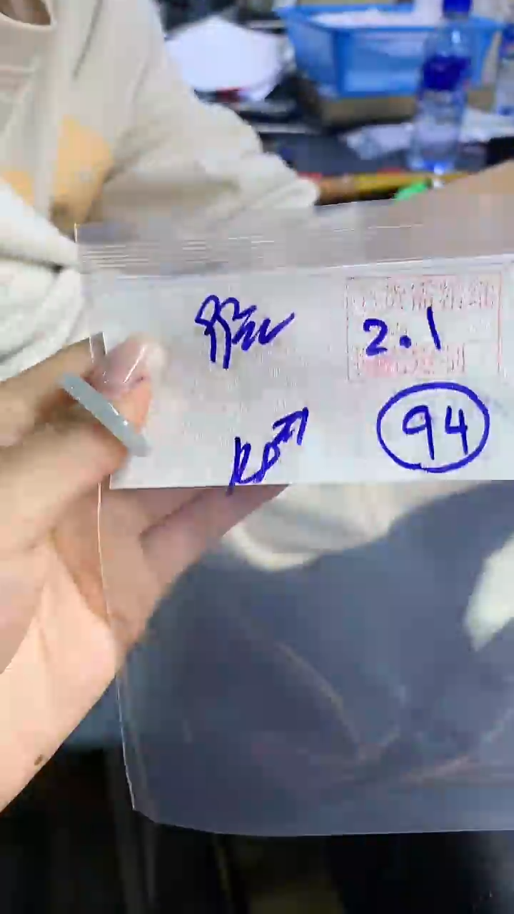 【闪购商品】定制翡翠戒圈未镶嵌94 橘子寻翠定制毛货需精细抛光