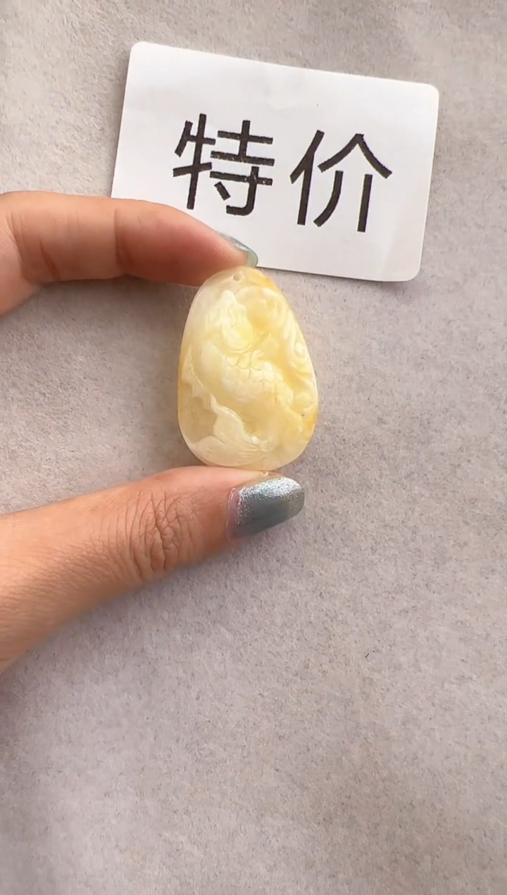 【闪购商品】琥珀裸石未镶嵌10220189-特价吊坠