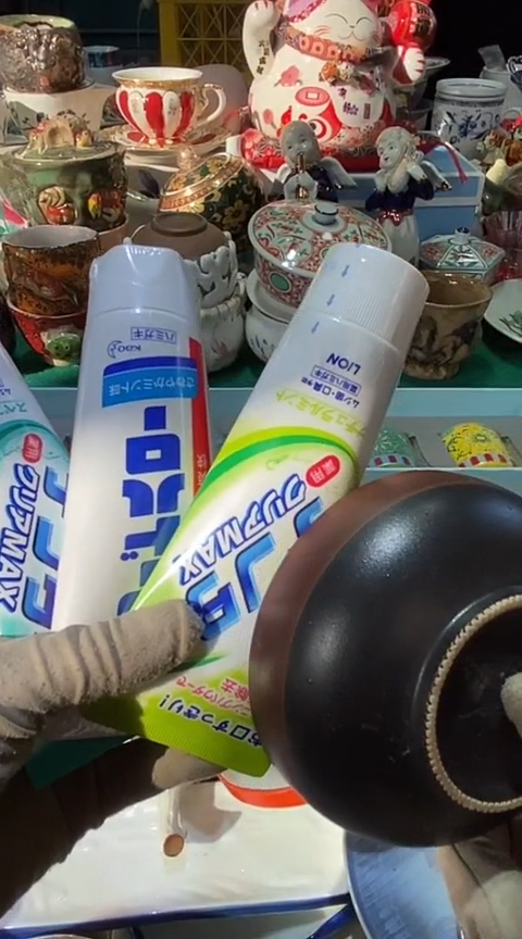 【闪购商品】瓷片1111111111111111