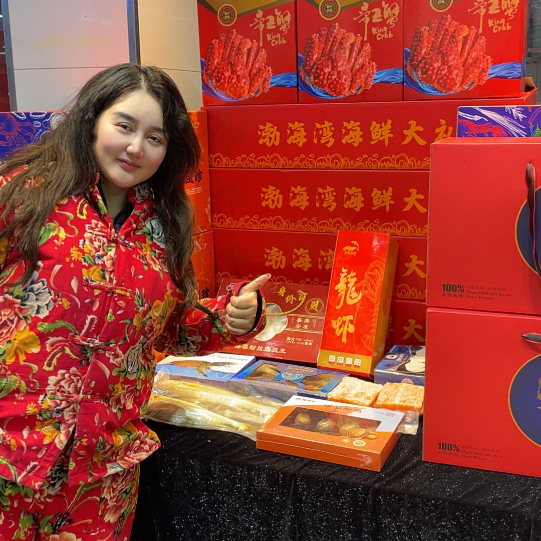 【二零二六】龙腾四海海鲜大礼包 8种高端海鲜搭配 顺丰发货