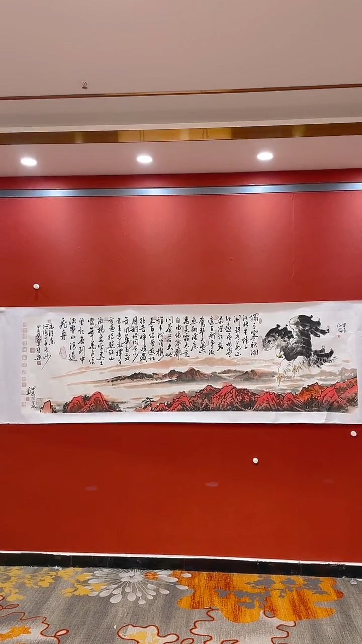 【闪购商品】书法多位老师合作长沙