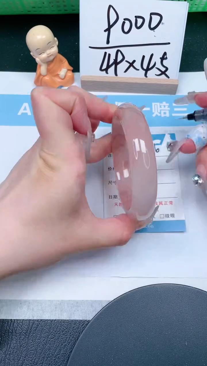 【闪购商品】石英质玉手镯未镶嵌176-60