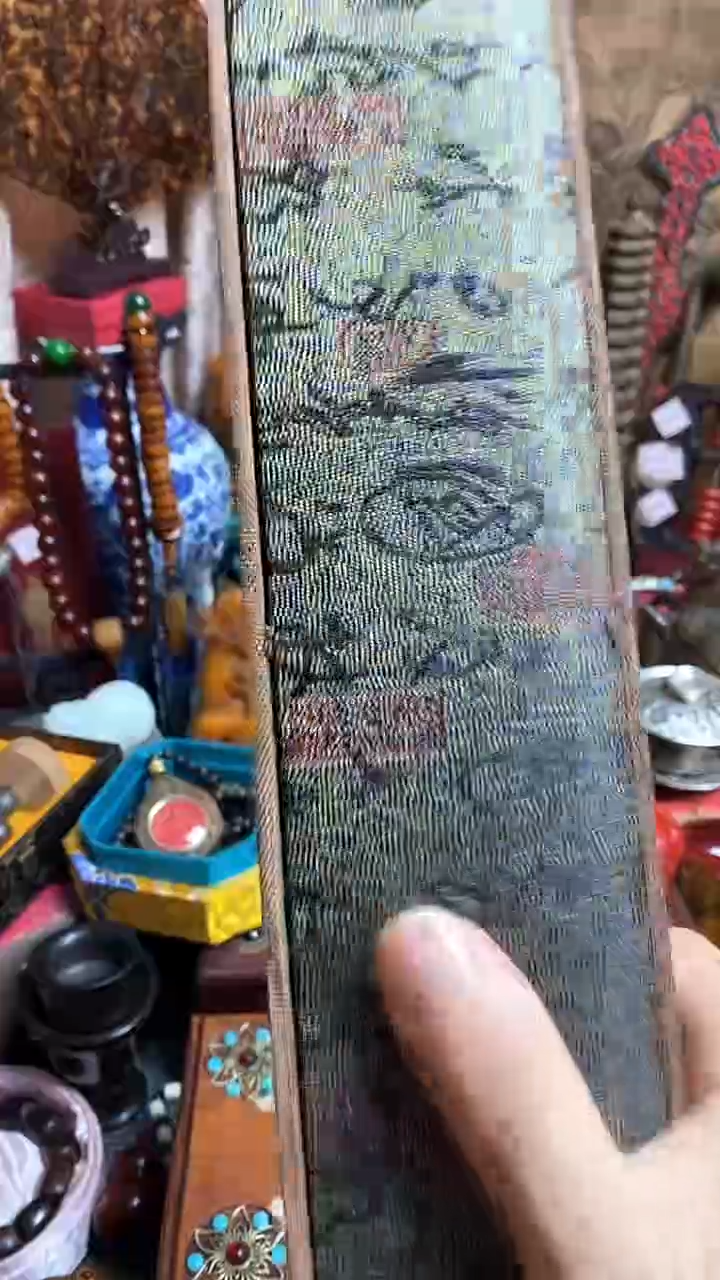 【闪购商品】扇子老板娘好物强烈推荐
