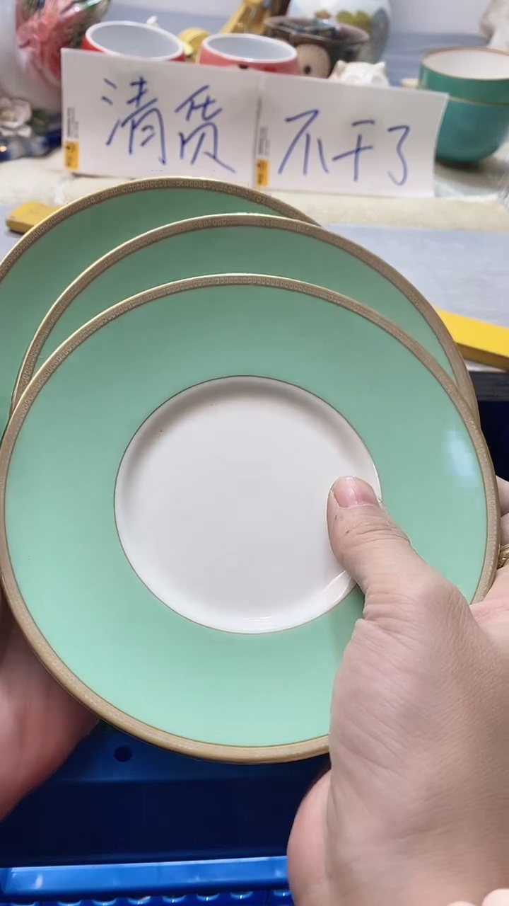 瓷片2*546瓷片瓷片瓷片瓷片