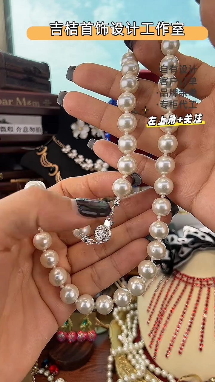 合金锆石合金锆石X-9139