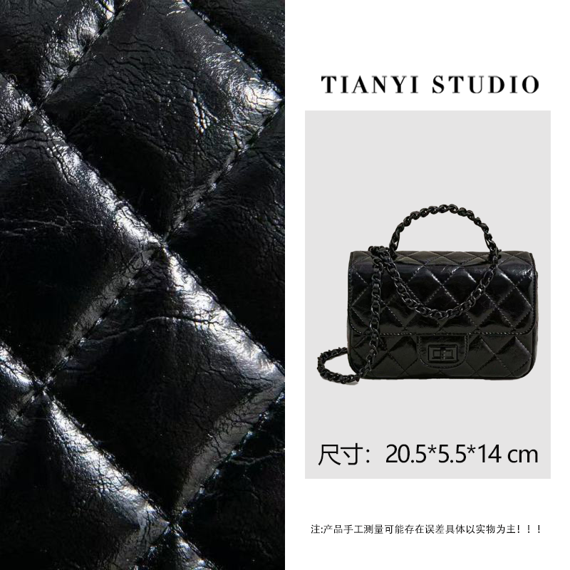 【天一甄选】SK-82902-1-黑色  轻奢小众设计感时尚斜挎女包包