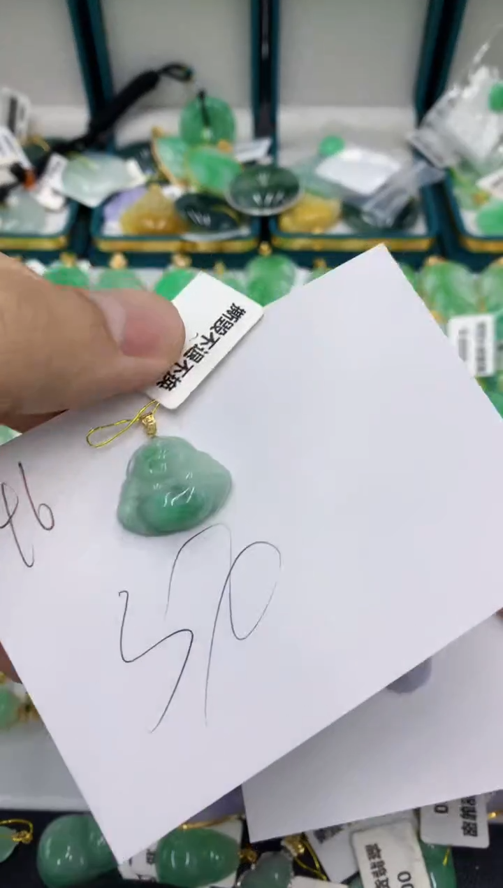 【闪购商品】翡翠颈饰18K金镶嵌号链接1111111
