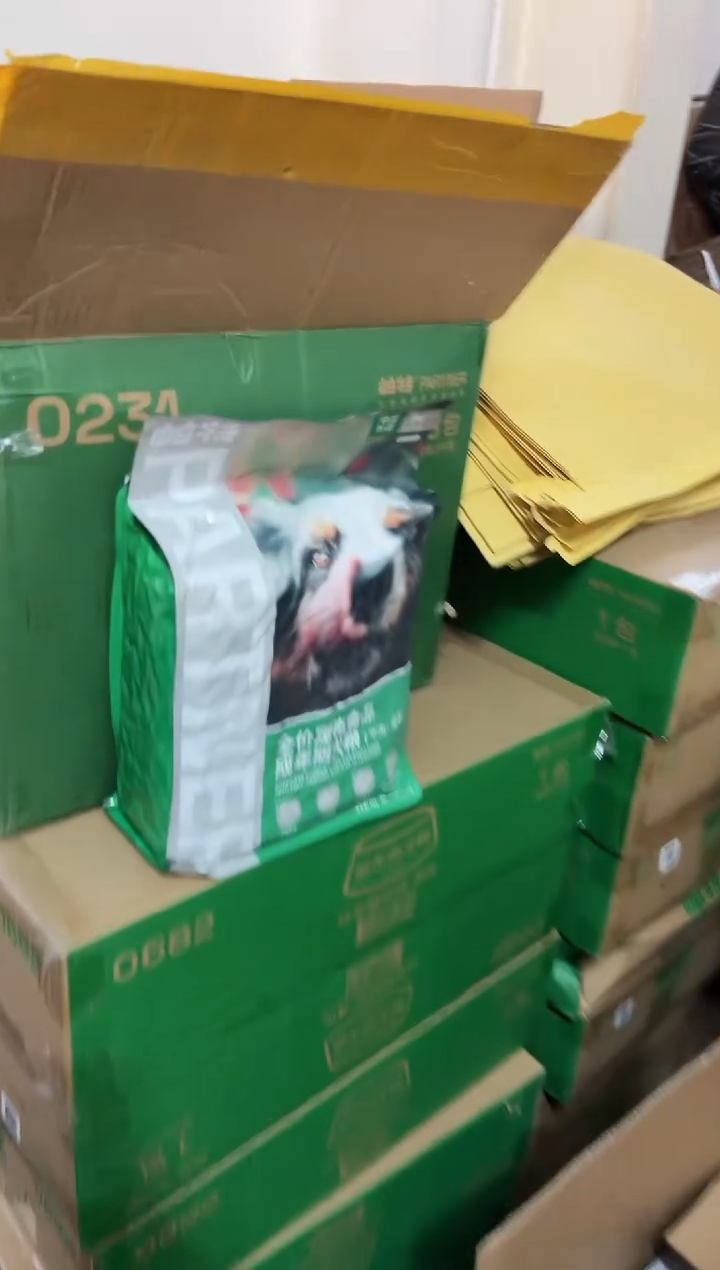 帕特成犬狗粮牛肉蓝莓2kg