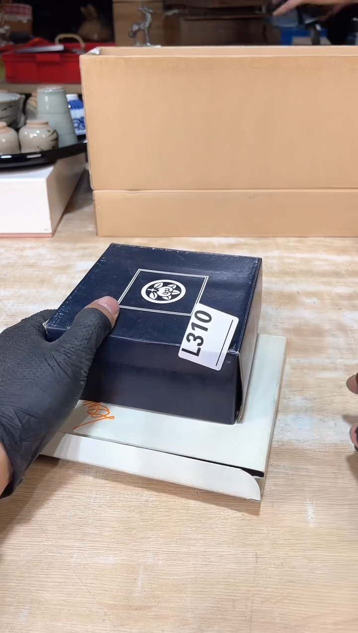 用****0直播闪购商品已上架！