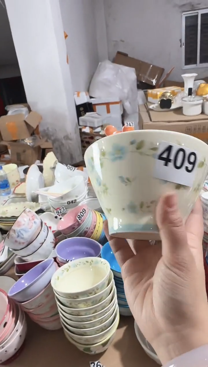 微瑕【5寸  4个】秒拍秒付黑点针眼属正常基本无暇