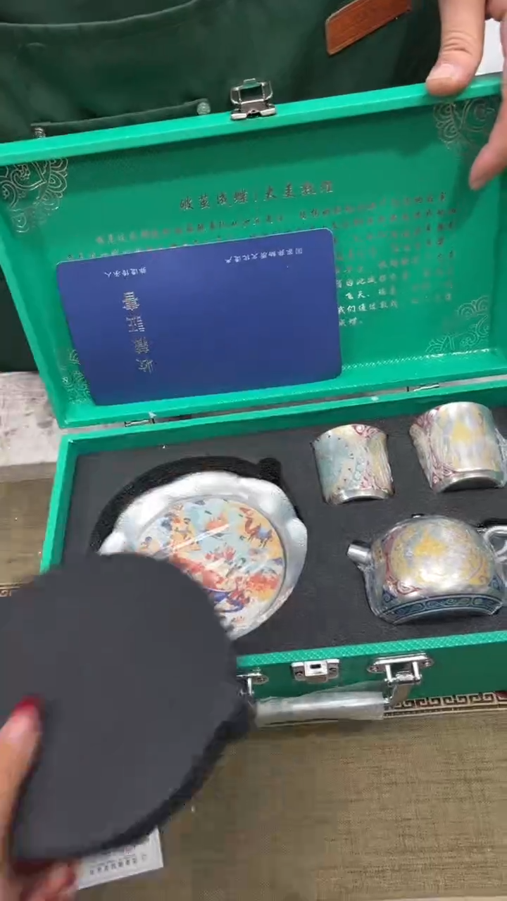 【闪购商品】其他其他其他其他其他