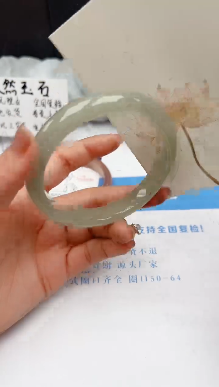 【闪购商品】石英质玉手镯未镶嵌203