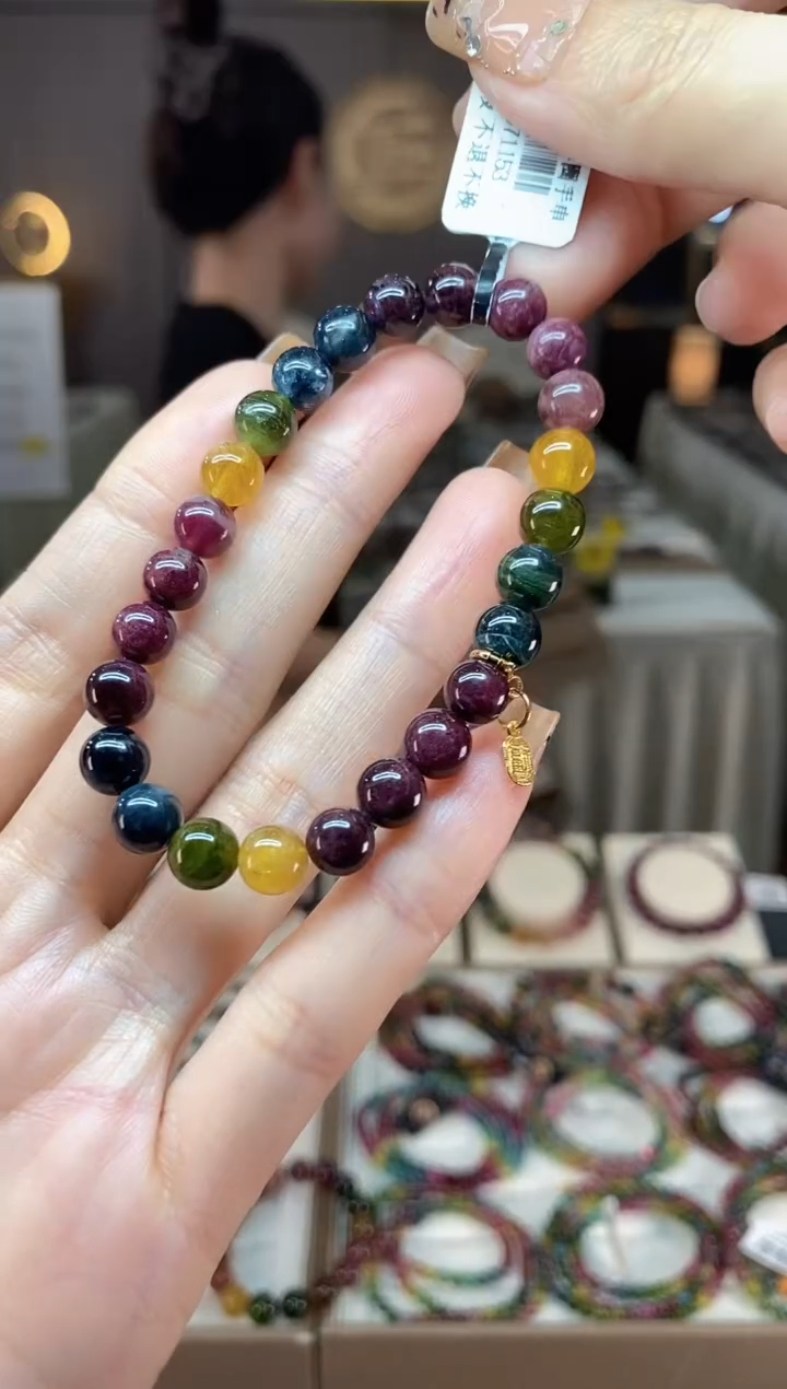 未镶嵌老矿碧玺色标彩虹单圈手串7mm+碧玺dan多样性发货一条