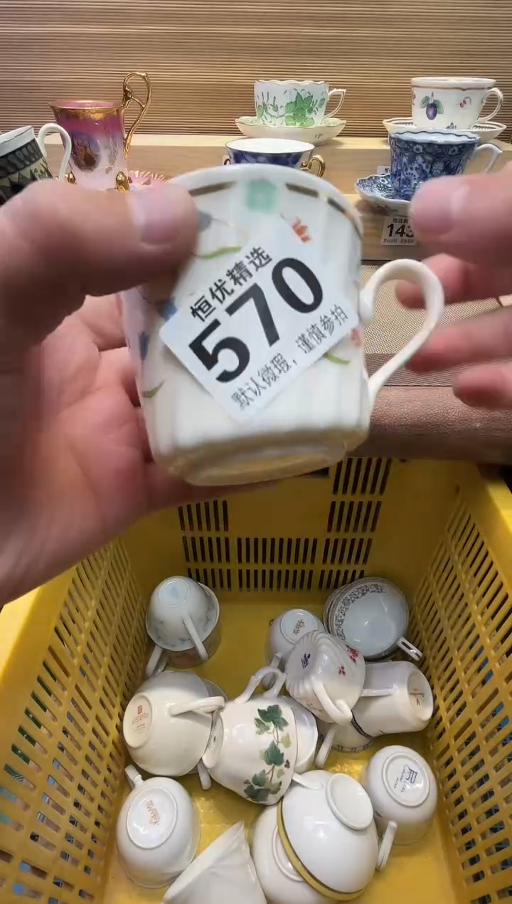 晓*瓷器瓷器瓷器瓷器瓷器瓷器瓷器