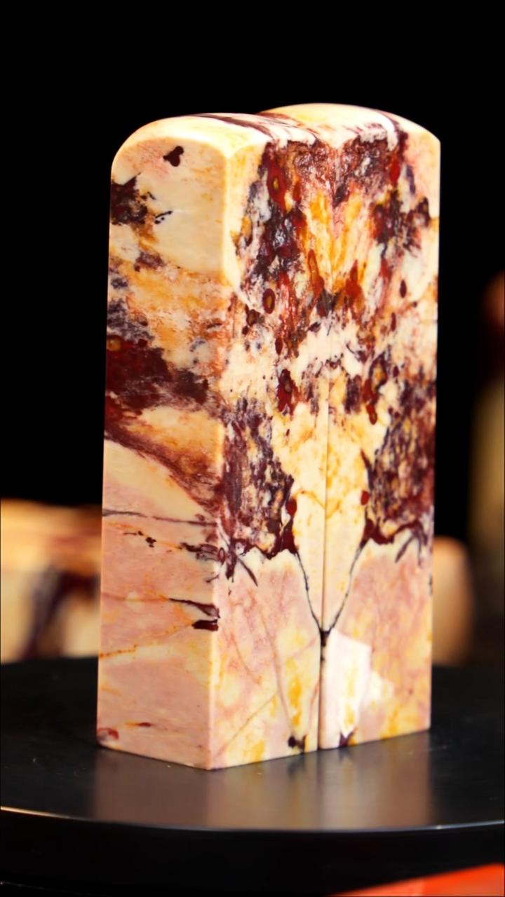 昌化石红砂印章印章印章