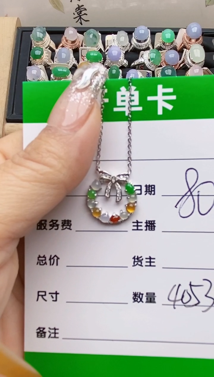 【闪购商品】翡翠戒指银S925镶嵌4053