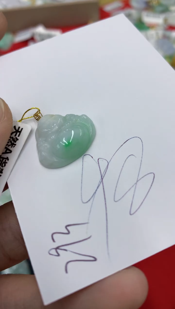 【闪购商品】翡翠颈饰18K金镶嵌号链接111111