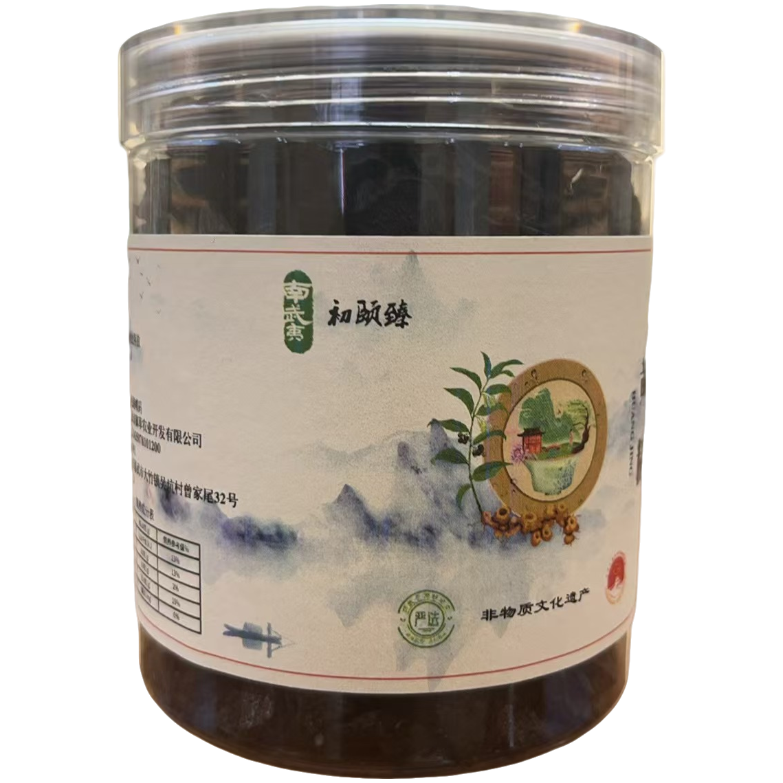 多 花 黄  精茶250g