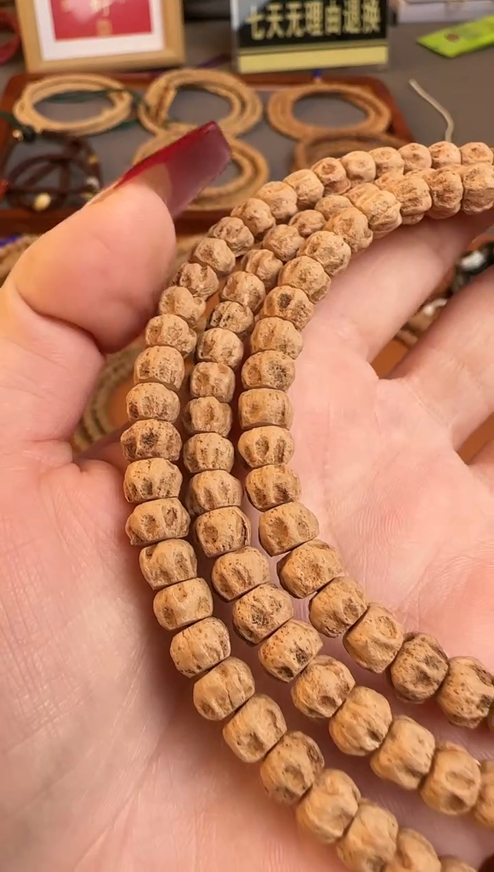 【闪购商品】柏香籽/百香籽吊坠tg0289