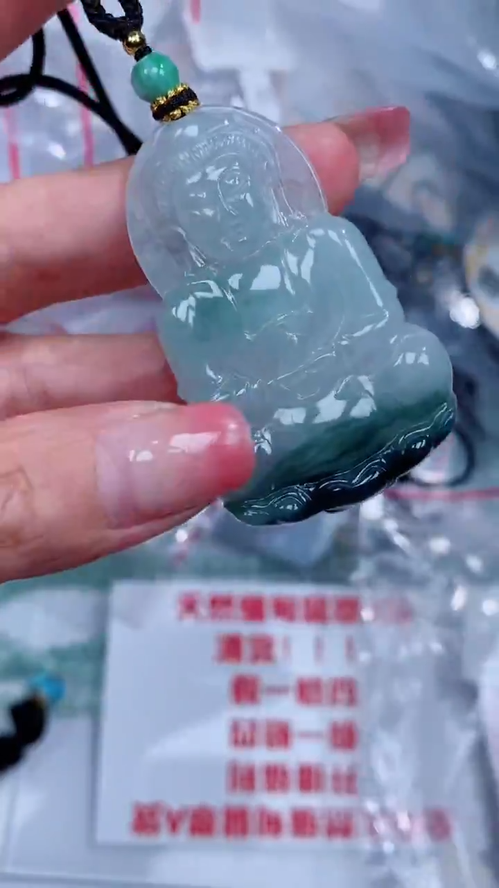 翡翠未镶嵌颈饰吊坠
