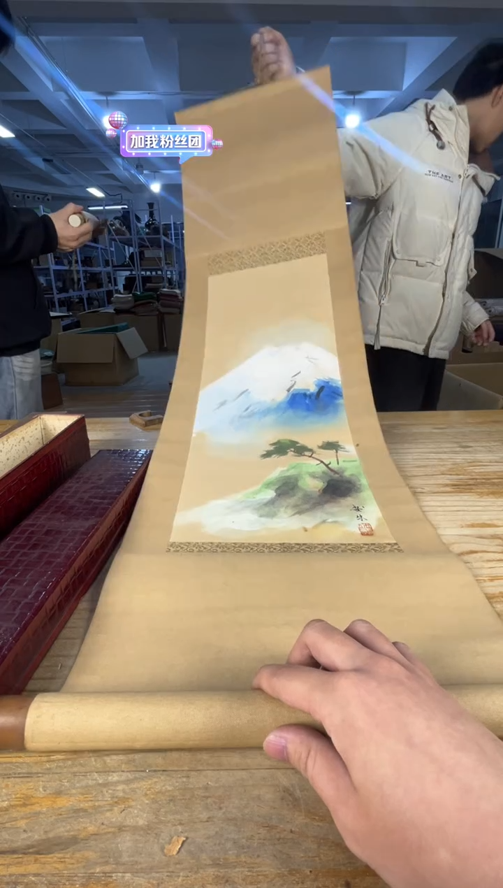 绿泥满18包邮 需讲解请先加车