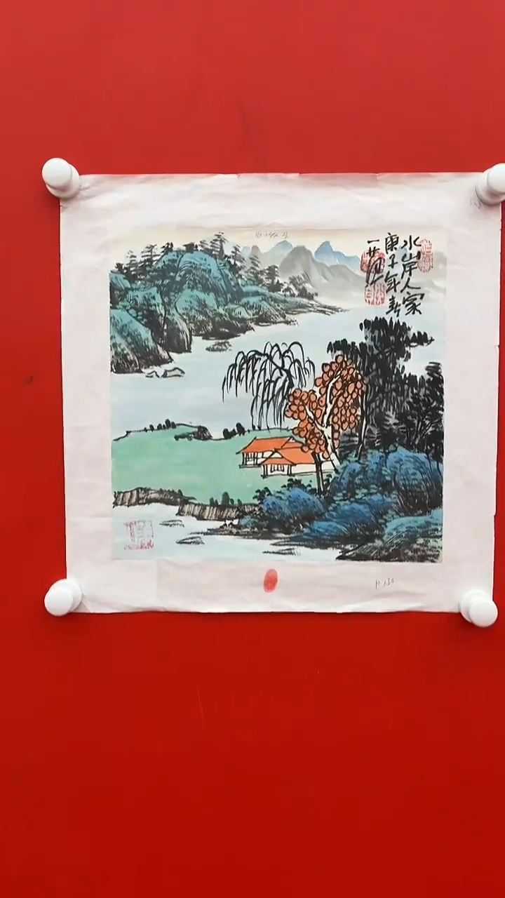 国画姜国华国画精品