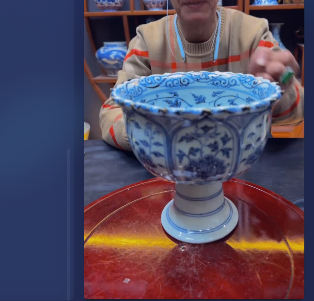 禄丰中式美学【传承不止金银，一件瓷就是一部家族史】 直播竞拍专用