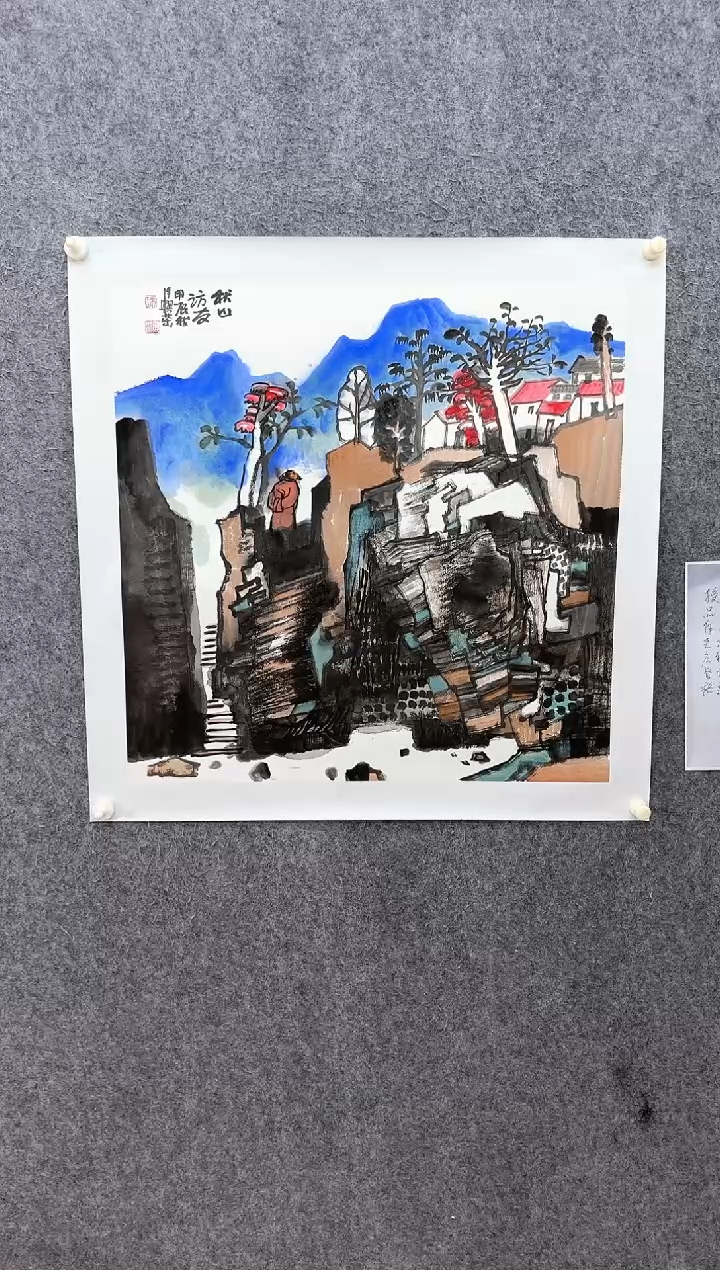 【闪购商品】国画ST-WXR山水绘画作品