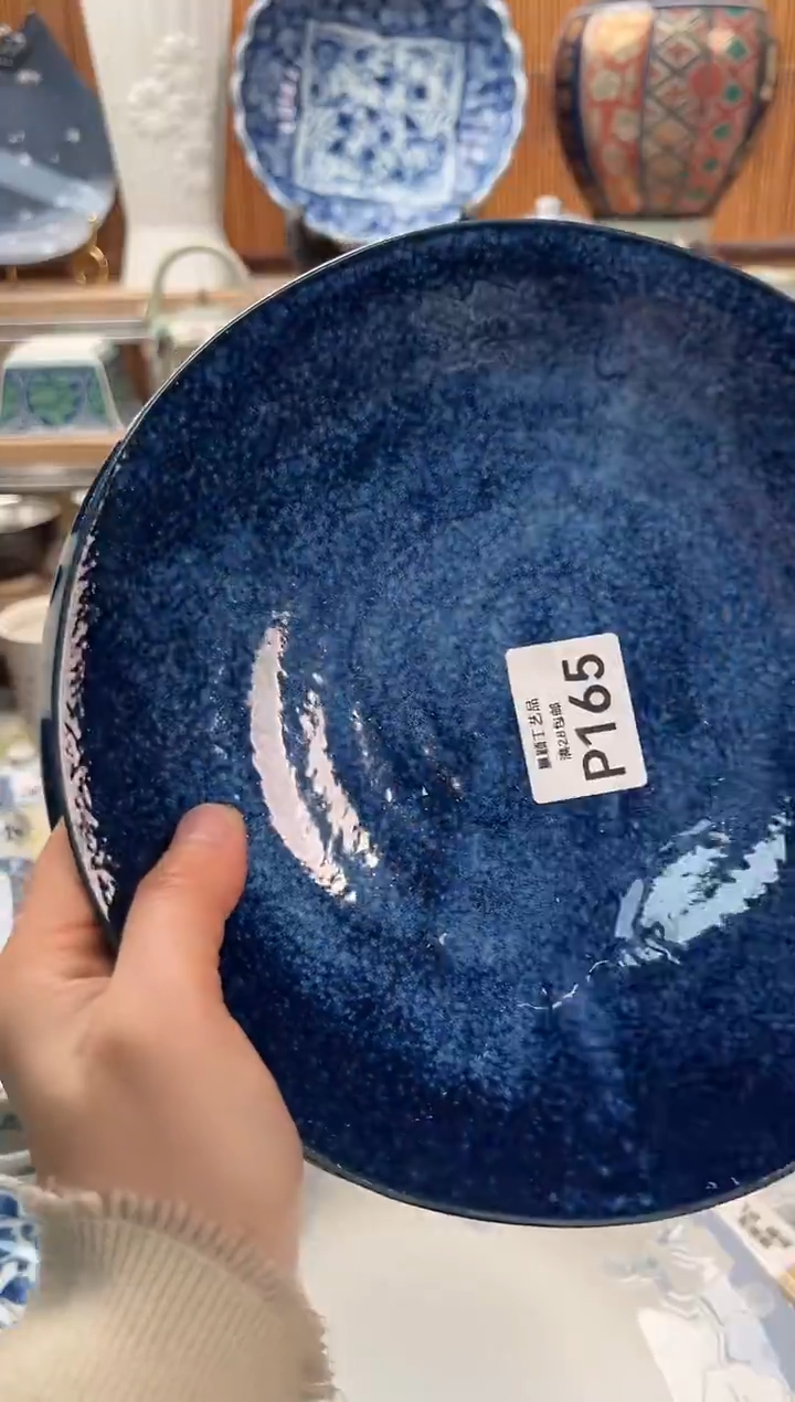 瓷片最**虫165  P                       