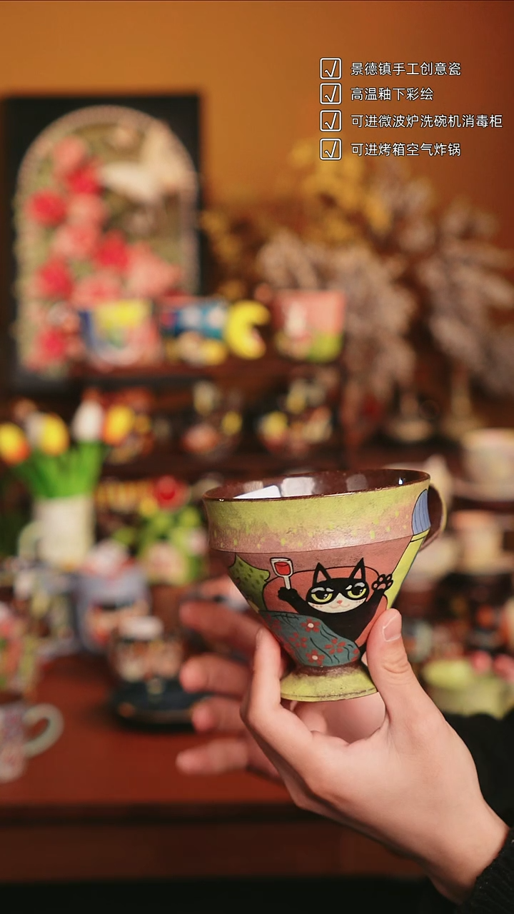 原来如瓷手作陶瓷