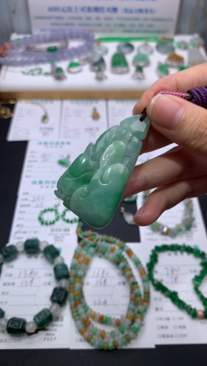 【闪购商品】定制翡翠未镶嵌模式推广期24小时鉴赏期