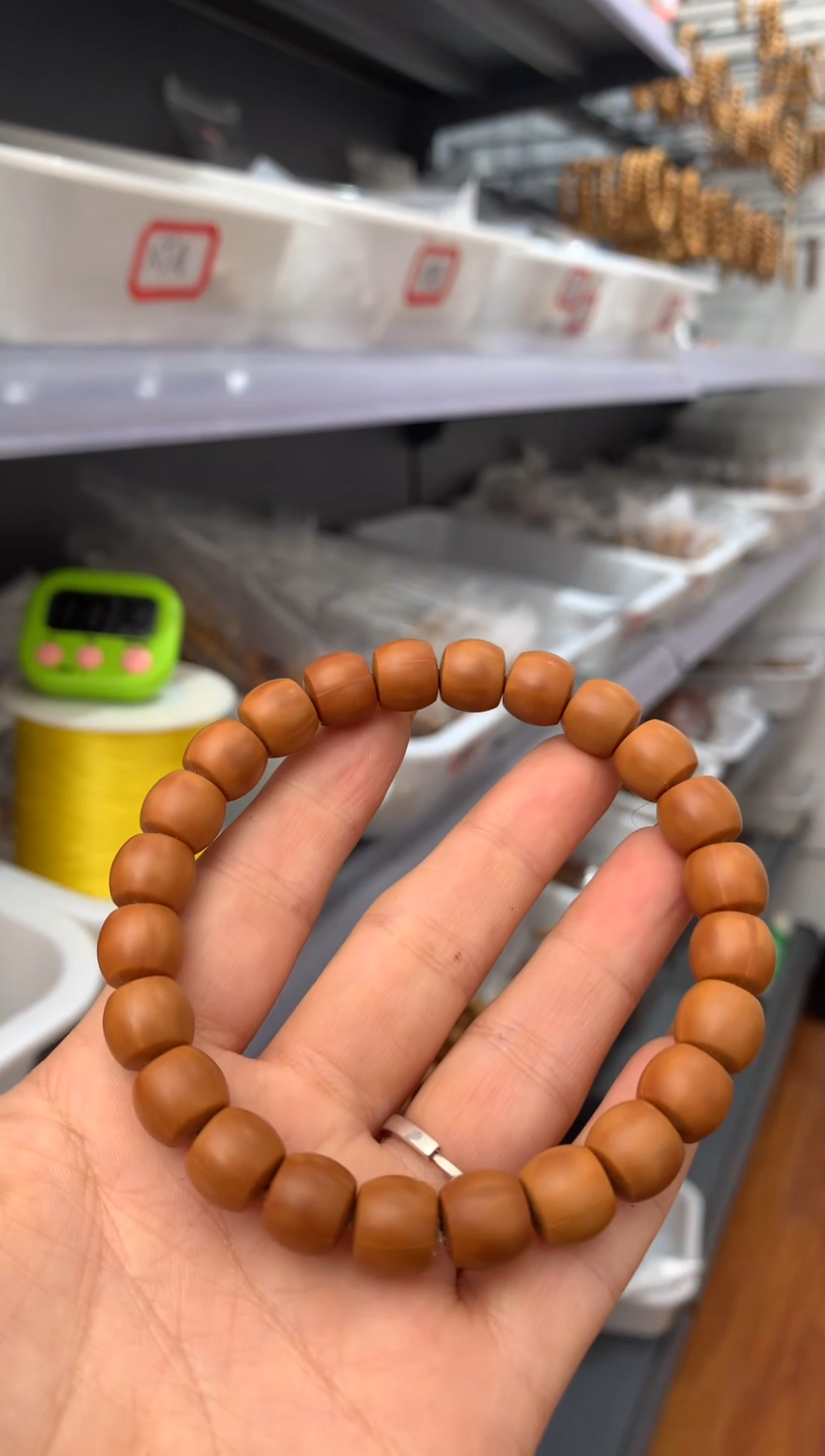 【闪购商品】猴头核桃吊坠直切