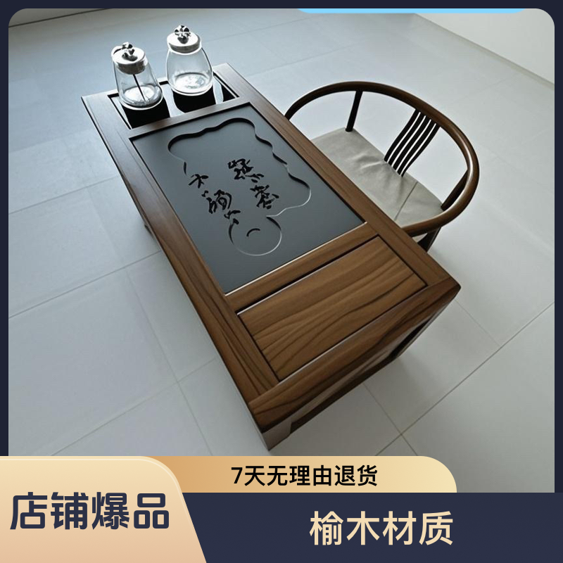 新中式全实木茶台茶桌茶几日式飘窗炕桌榻榻米阳台矮桌茶室小桌