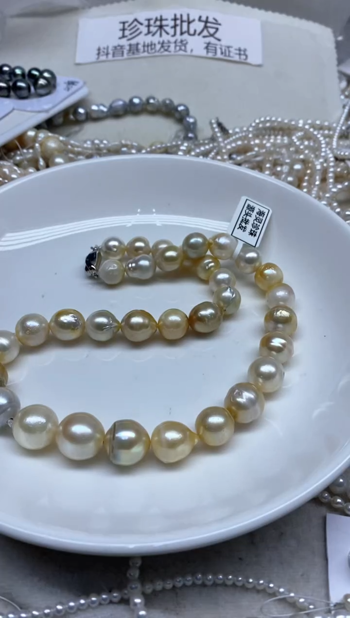 【闪购商品】海水珍珠颈饰未镶嵌11-15