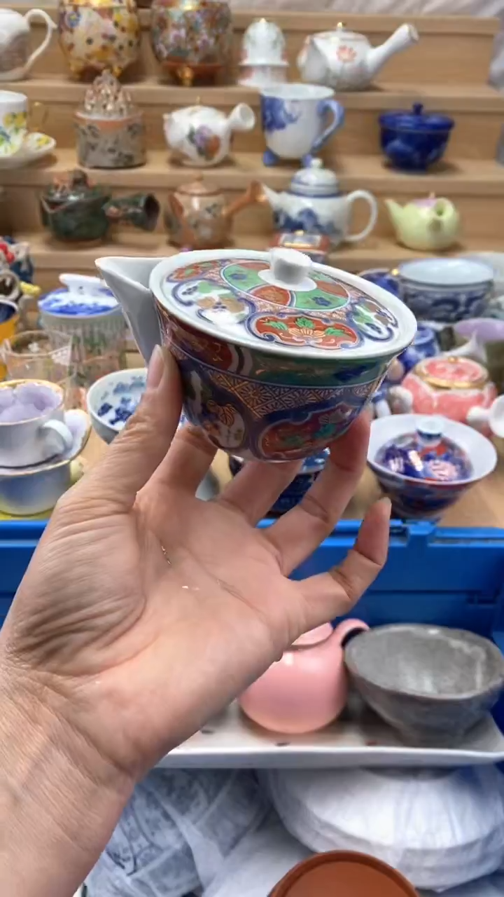 【闪购商品】茶盏闪购名称 【闪购商品】 茶盏