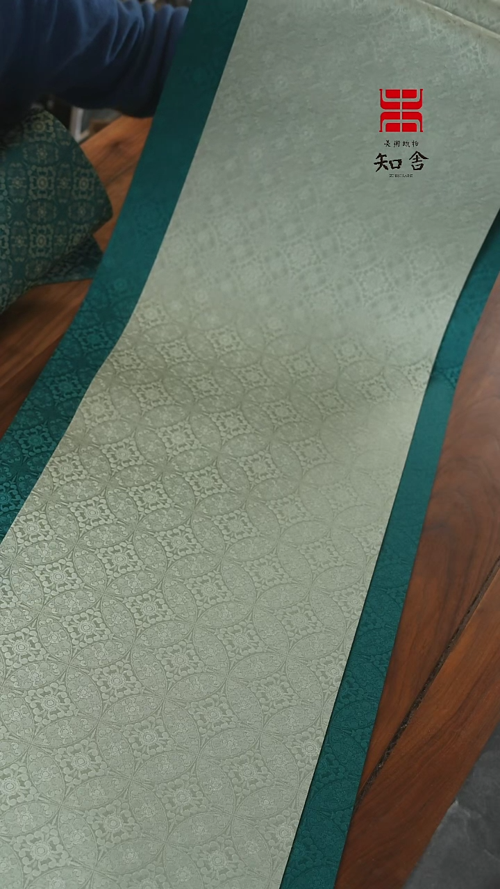 【闪购商品】两米五·套组·········