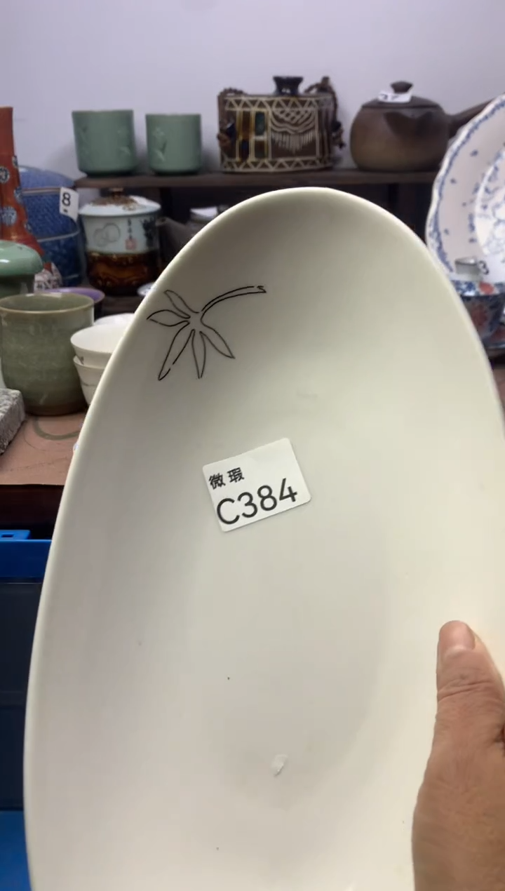 【闪购商品】瓷片明雅阁工艺品店