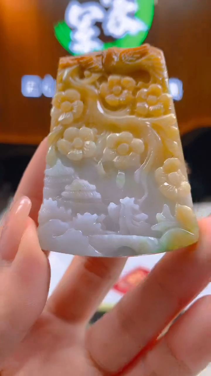 【闪购商品】定制翡翠未镶嵌闪购毛货链接AP082